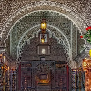 Dar Essalam *** Marrakesh